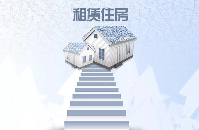 万科推出史上最贵租金租赁住房，为什么说房租太便宜？——一场关于住房租赁价值逻辑的深度解构